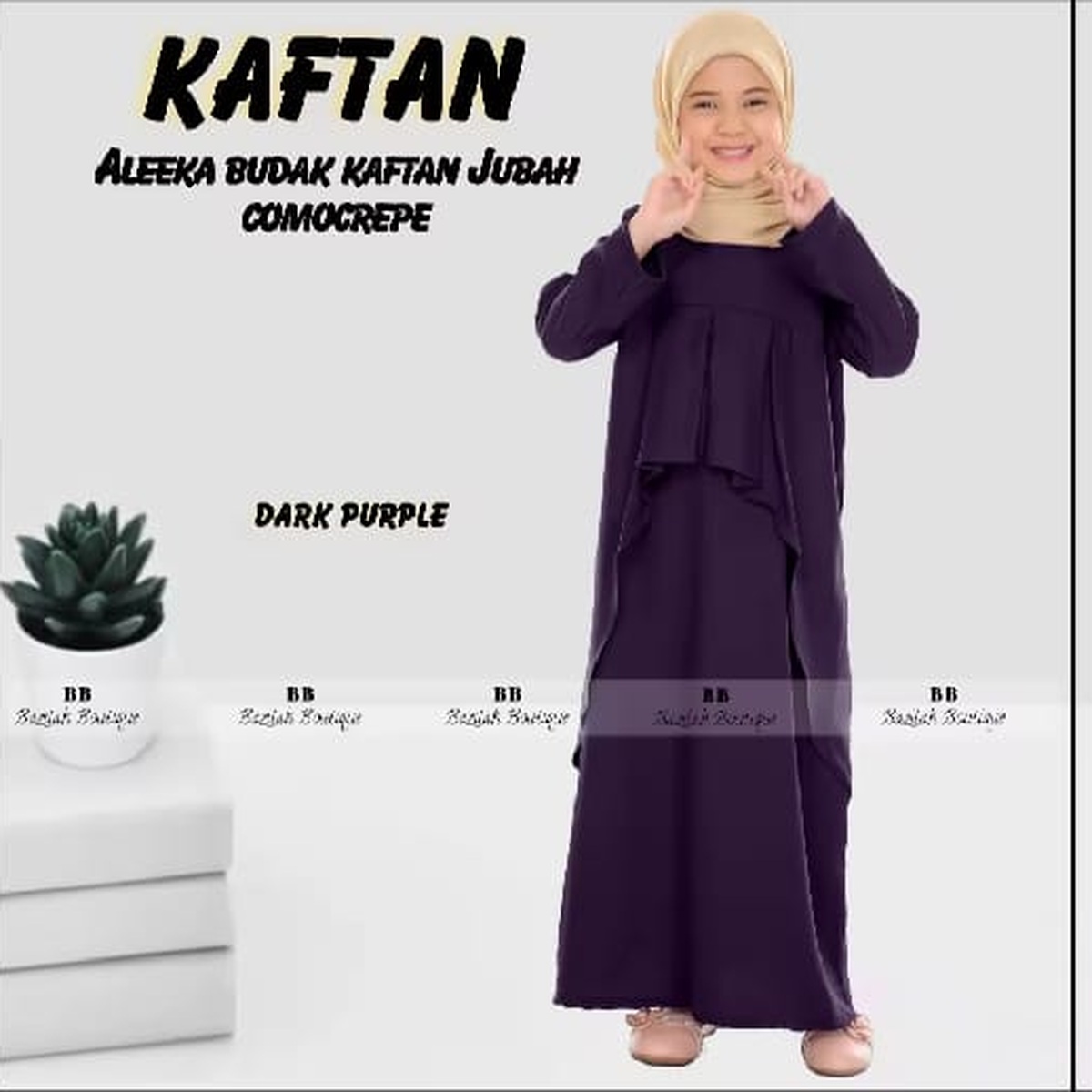 Girls Dress P058
