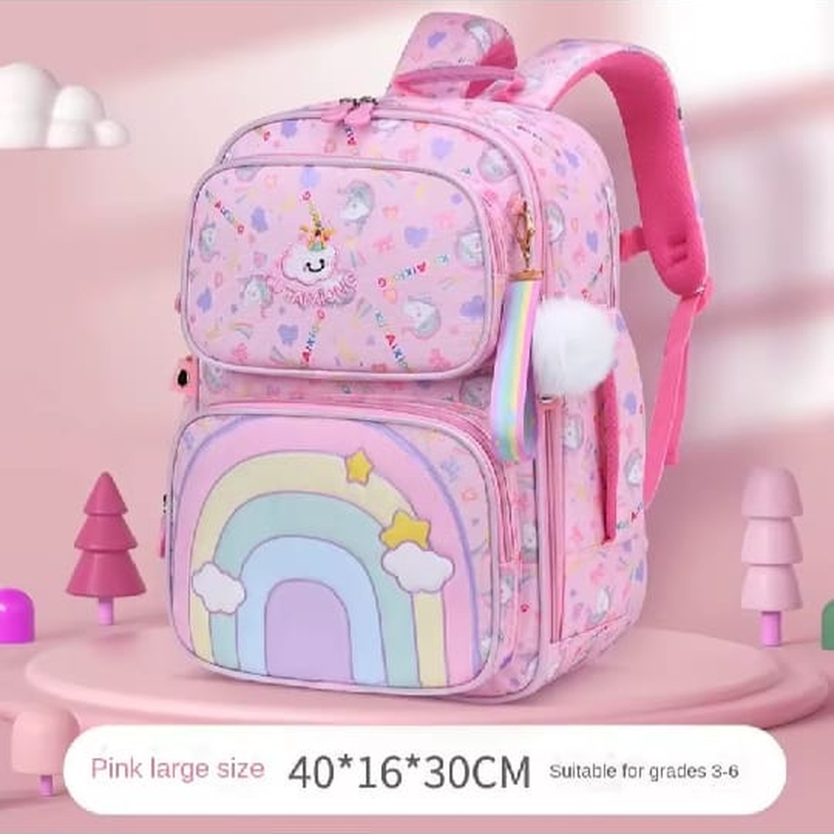 Kids School Bag P063