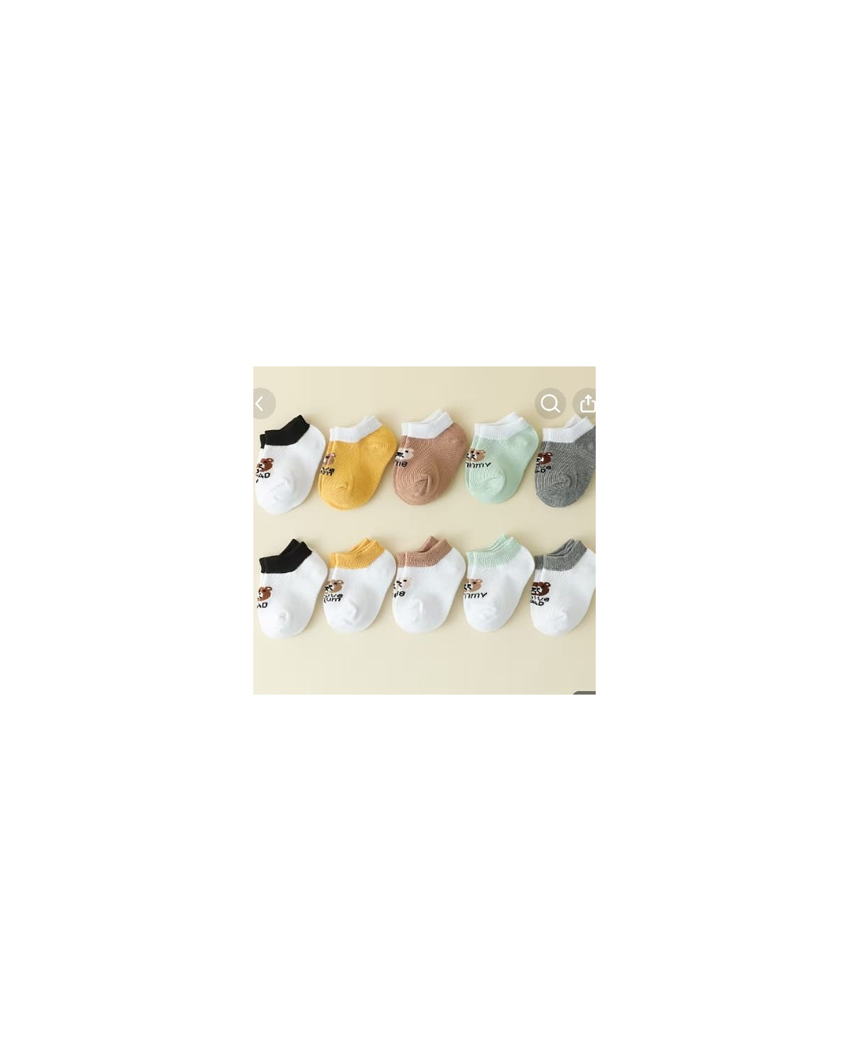 Baby Bear Letter No-Show Socks