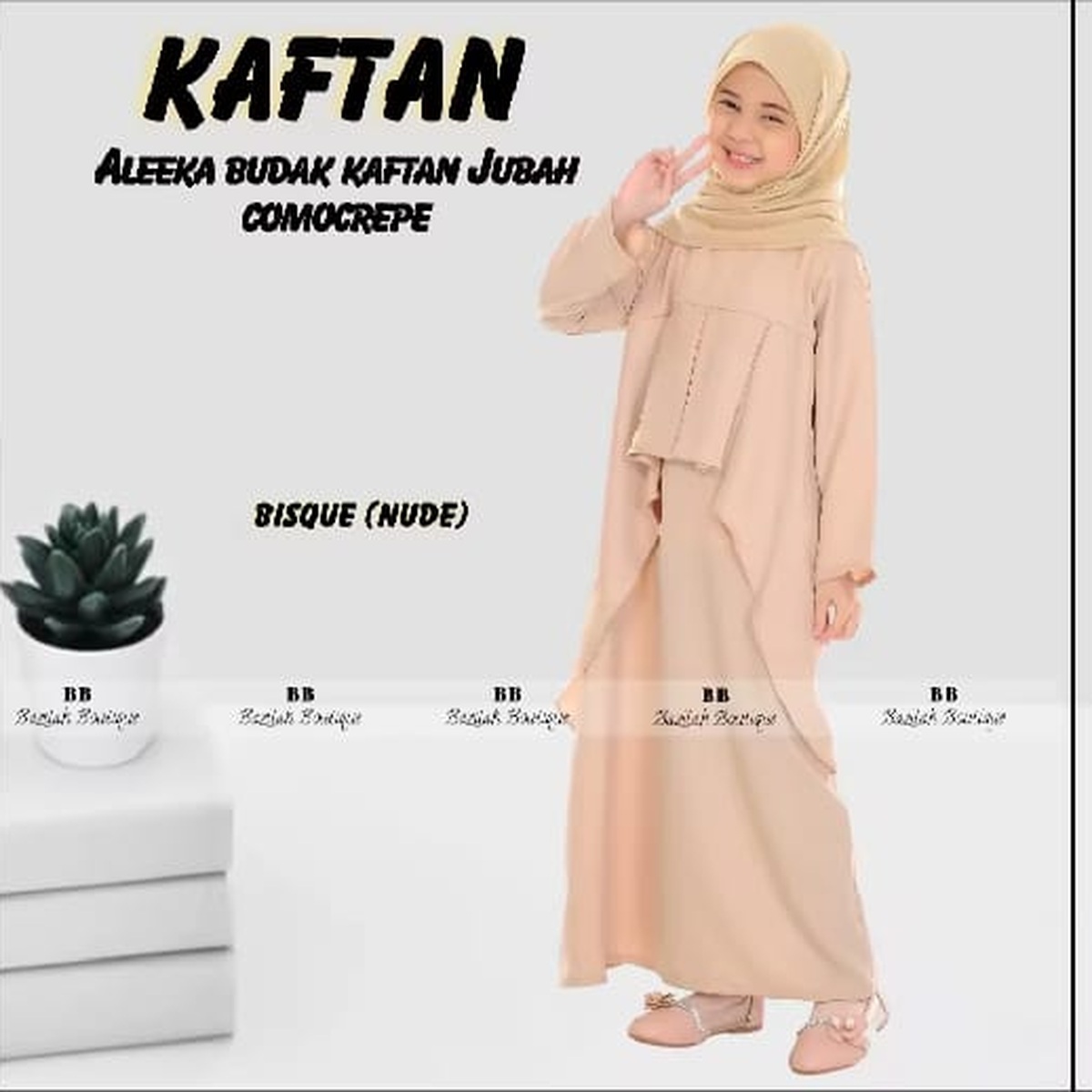Girls Dress P058