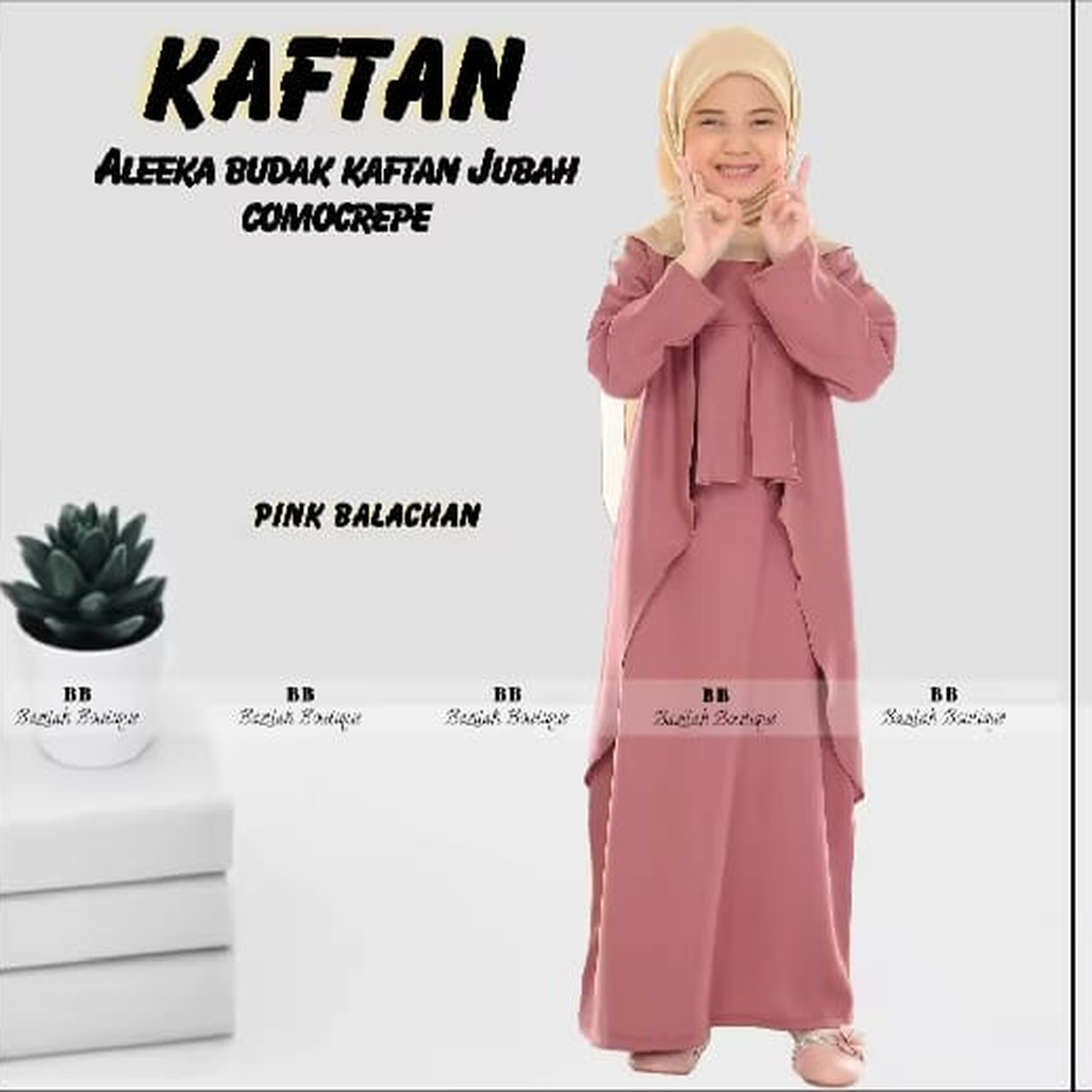 Girls Dress P058