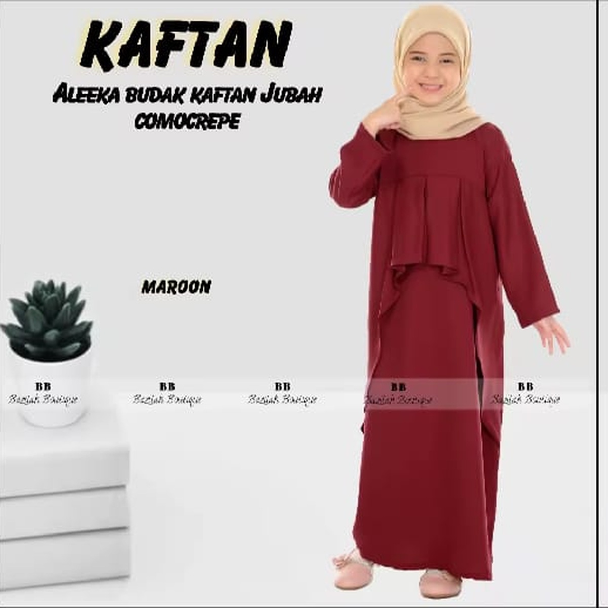 Girls Dress P058